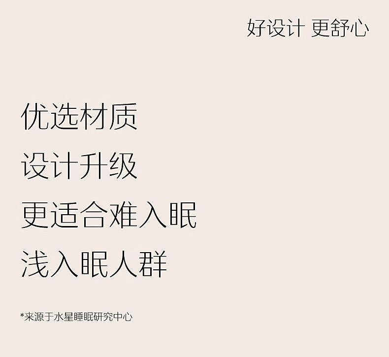 详情-08.jpg