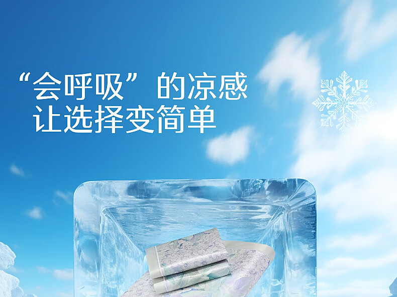 详情-01.jpg