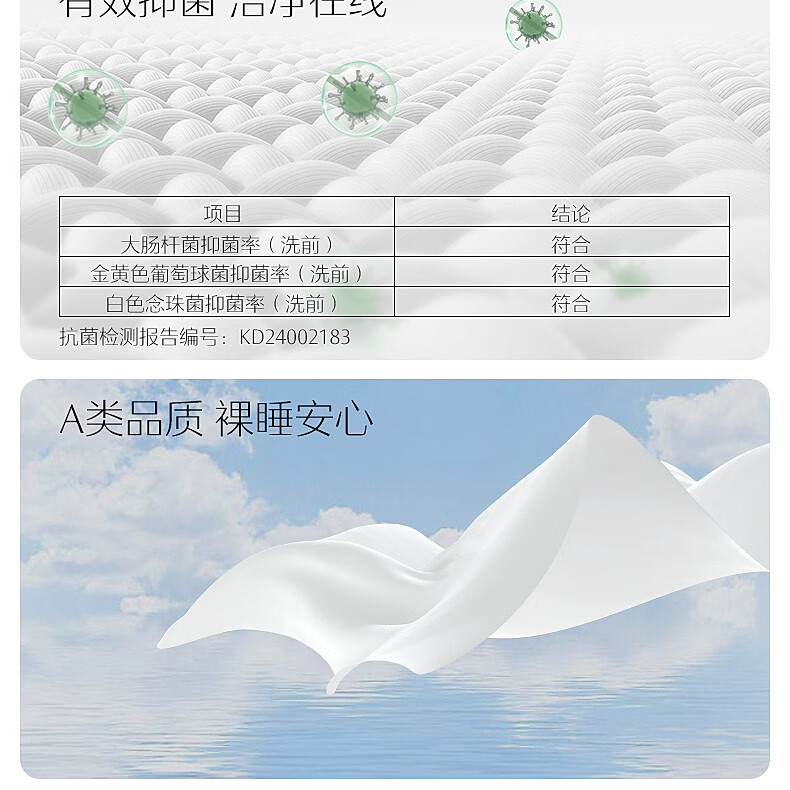 详情-18.jpg