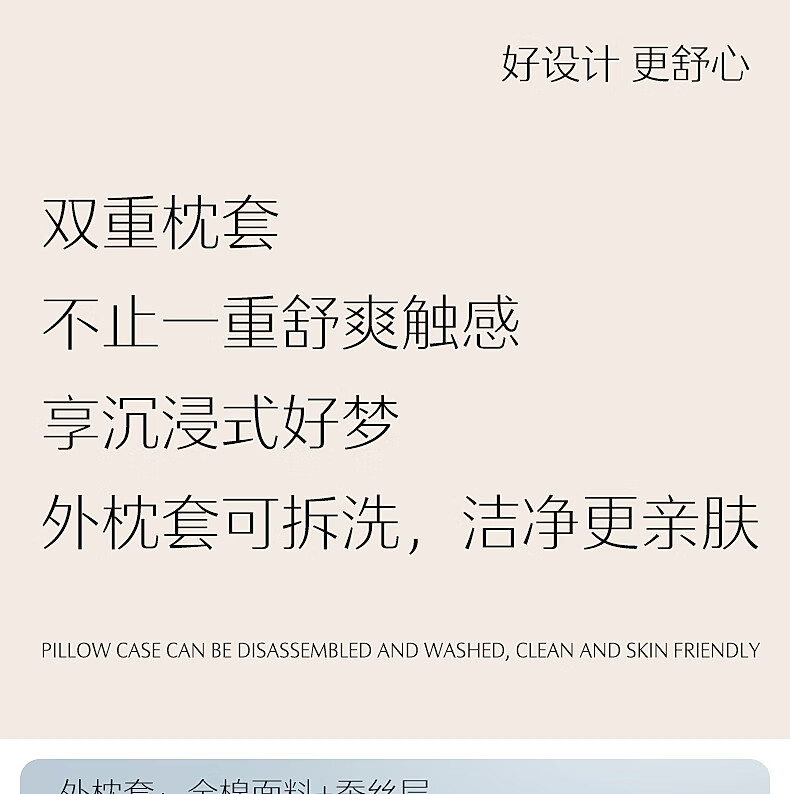 详情-22.jpg