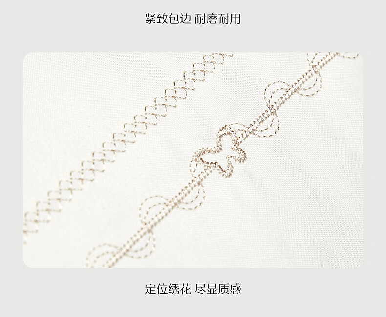 详情-94.jpg