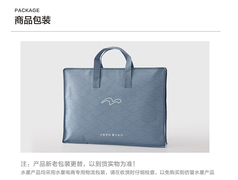 详情-38.jpg