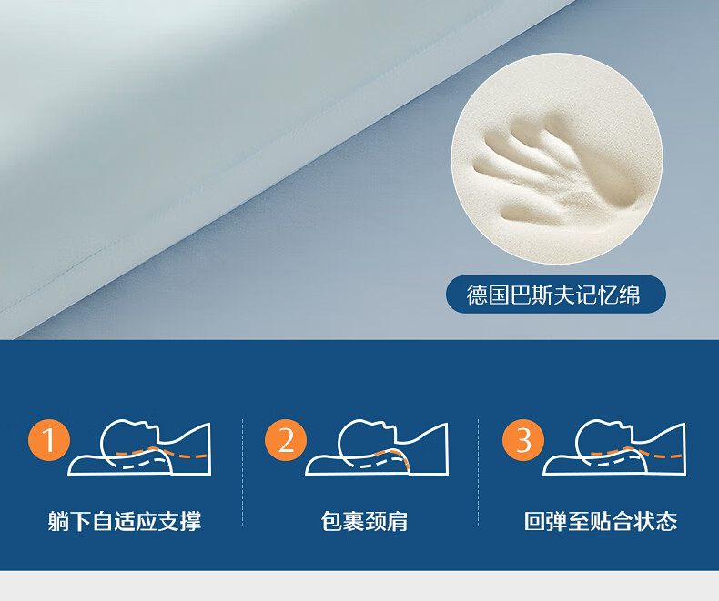 详情-12.jpg