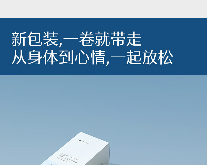 详情-26.jpg