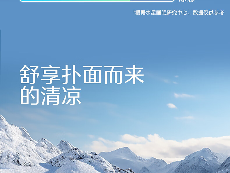 详情-03.jpg