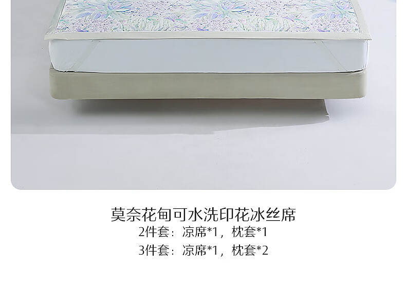 详情-29.jpg
