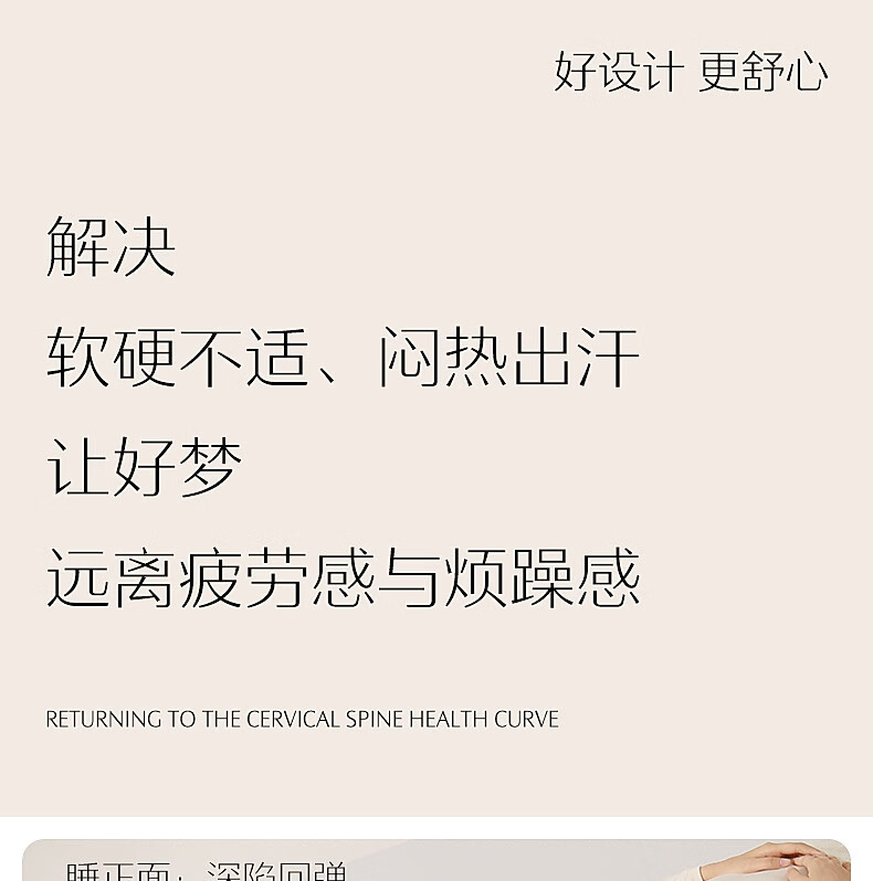 详情-10.jpg