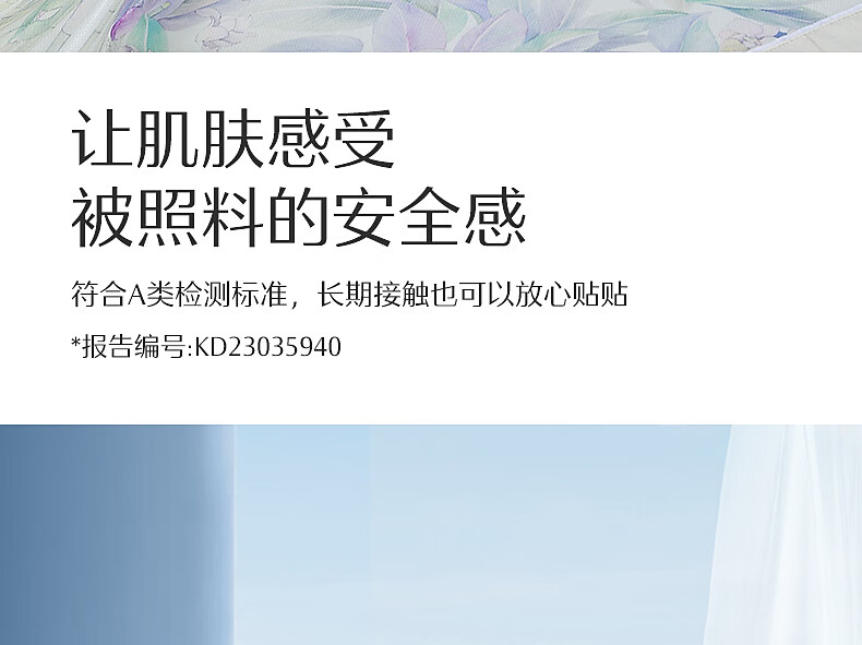 详情-17.jpg
