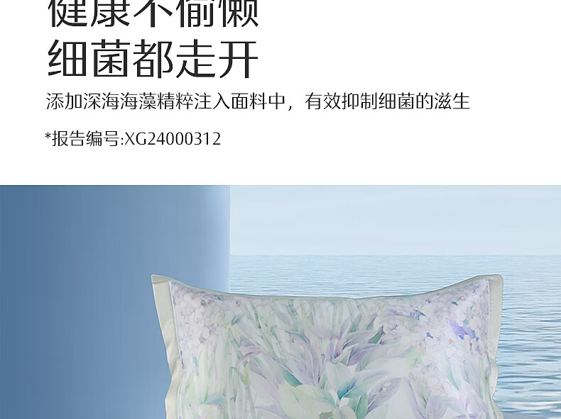 详情-15.jpg
