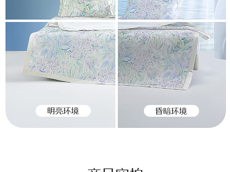 详情-27.jpg