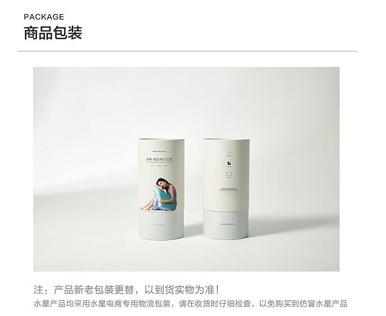详情-32.jpg
