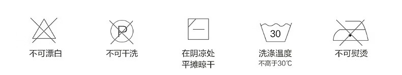 详情-29.jpg