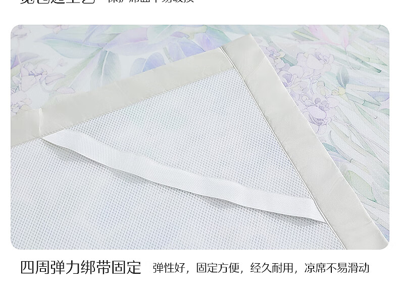 详情-32.jpg