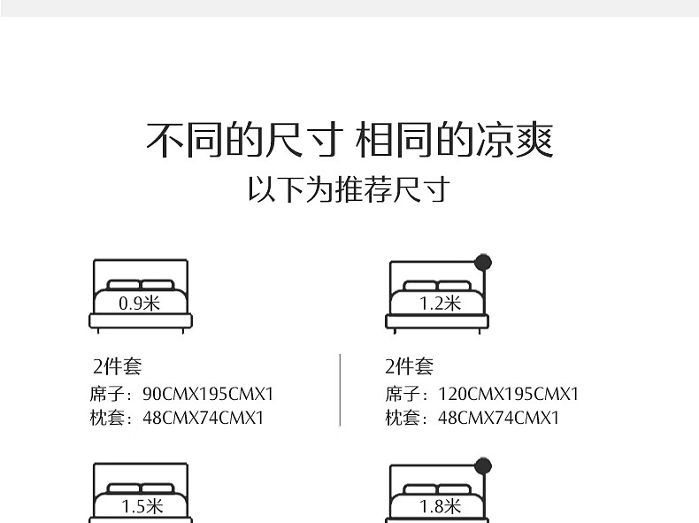 详情-24.jpg