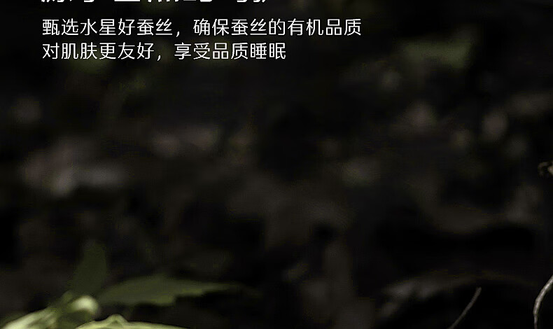 详情-77.jpg