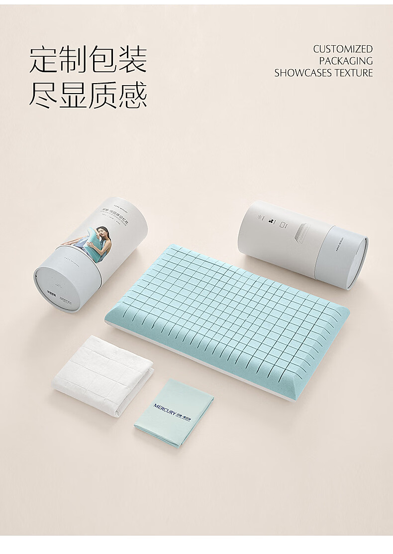 详情-24.jpg