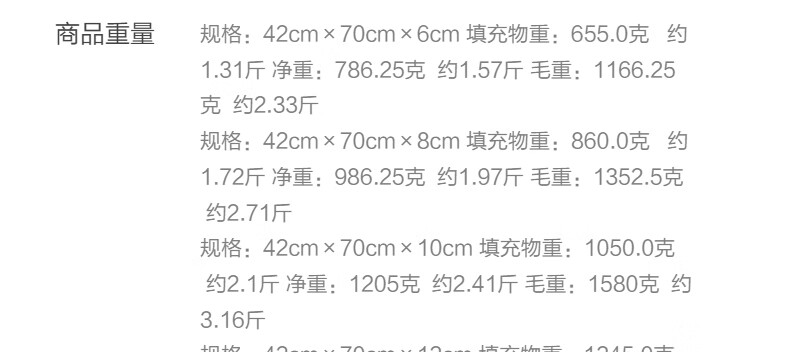 详情-34.jpg