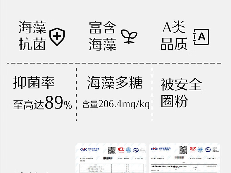 详情-22.jpg