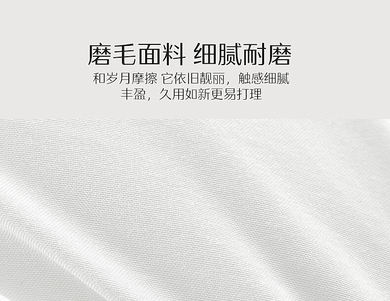 详情-89.jpg
