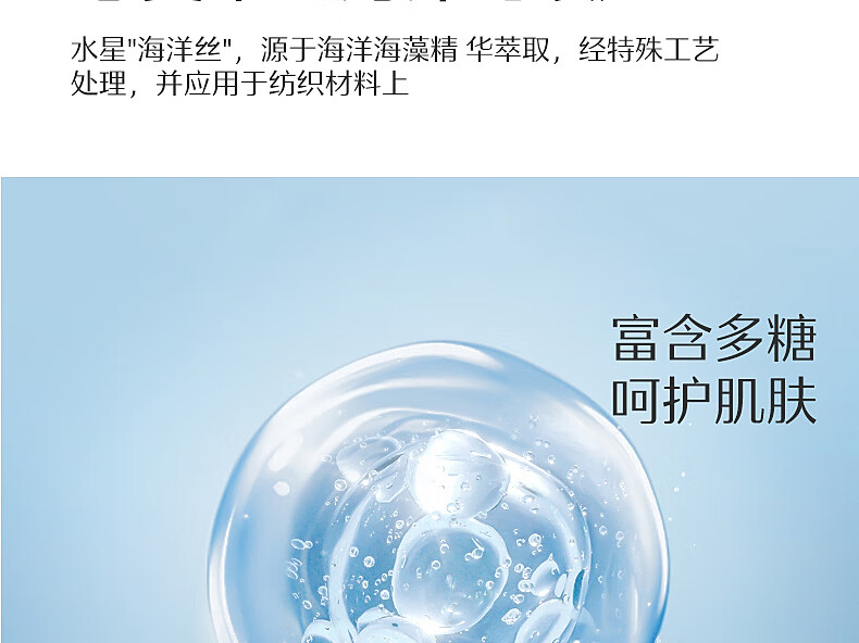 详情-11.jpg
