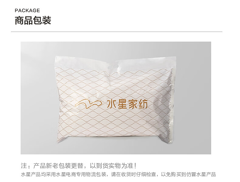 详情-00.jpg