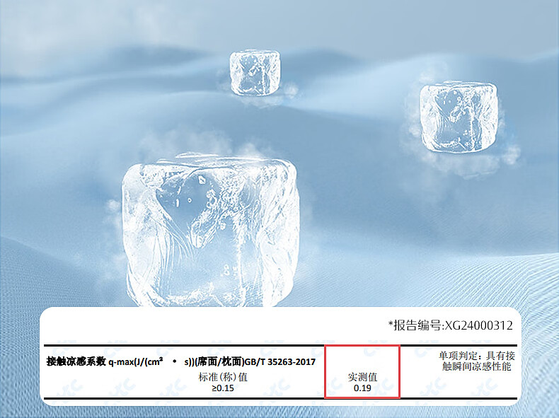 详情-08.jpg