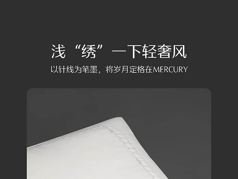 详情-91.jpg