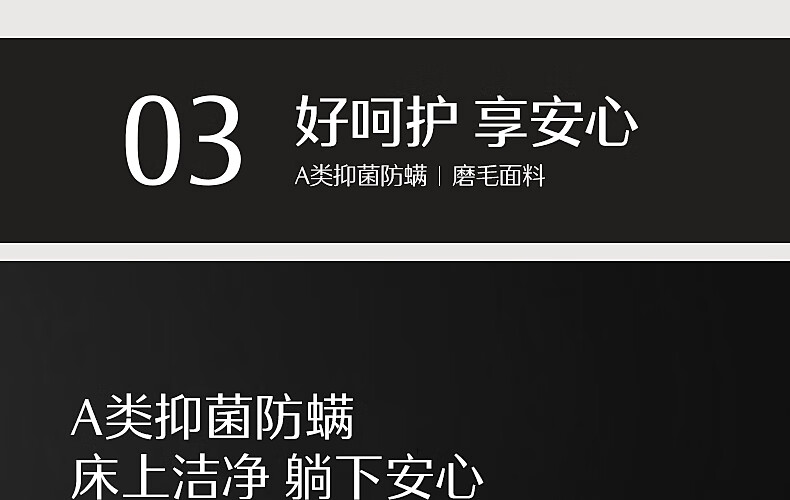 详情-86.jpg