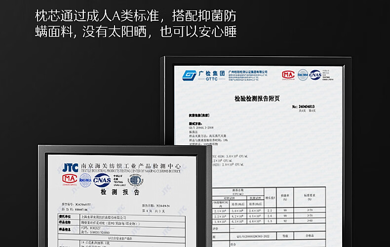 详情-87.jpg