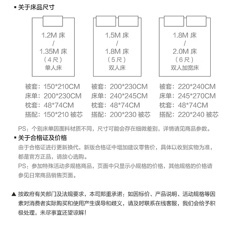 详情-35.jpg