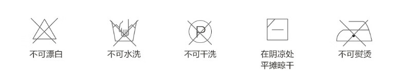 详情-37.jpg