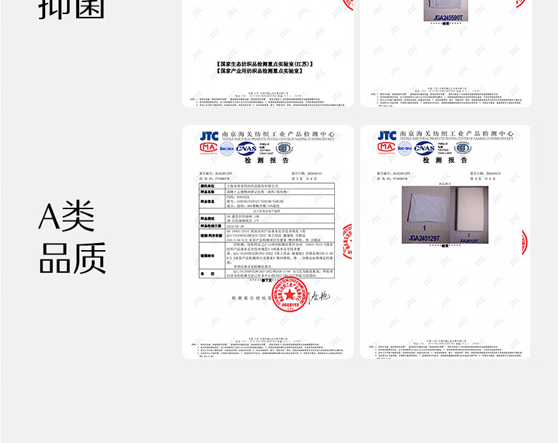 详情-29.jpg