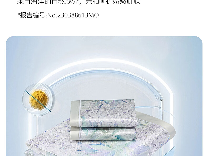 详情-13.jpg