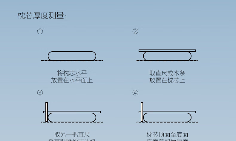 详情-31.jpg