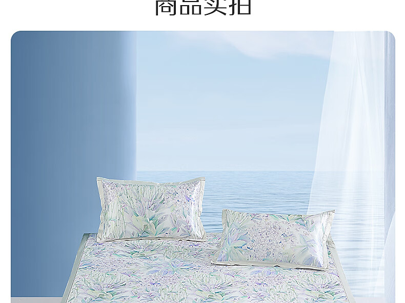 详情-28.jpg