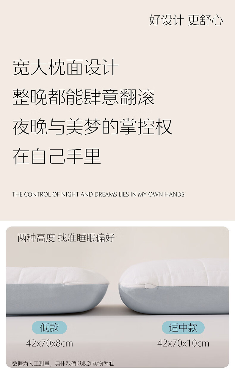 详情-20.jpg