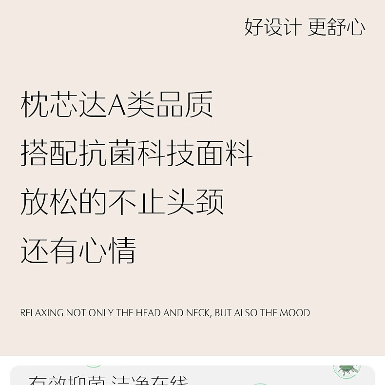 详情-17.jpg