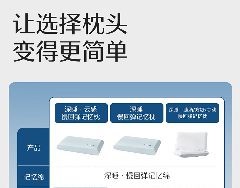 详情-24.jpg