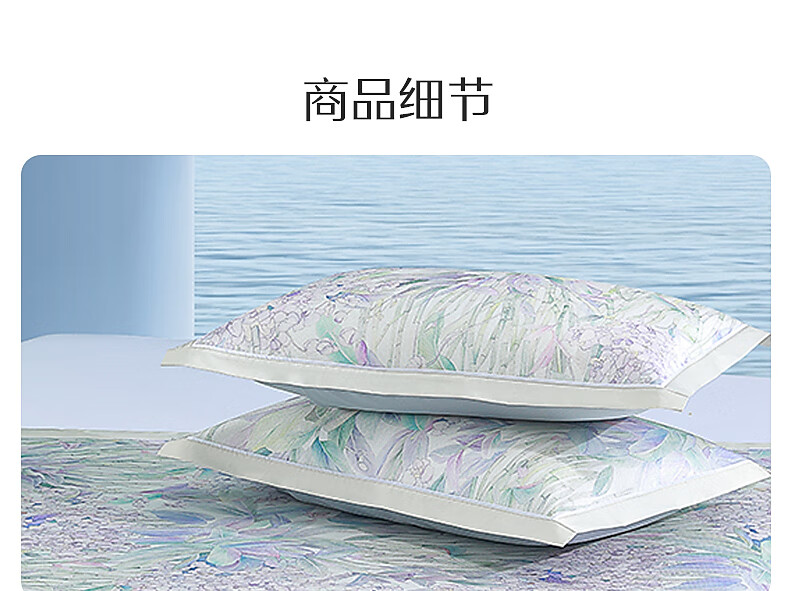 详情-30.jpg