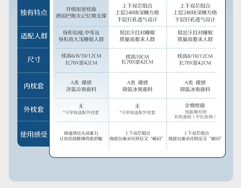 详情-25.jpg