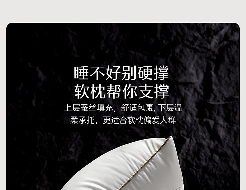 详情-84.jpg