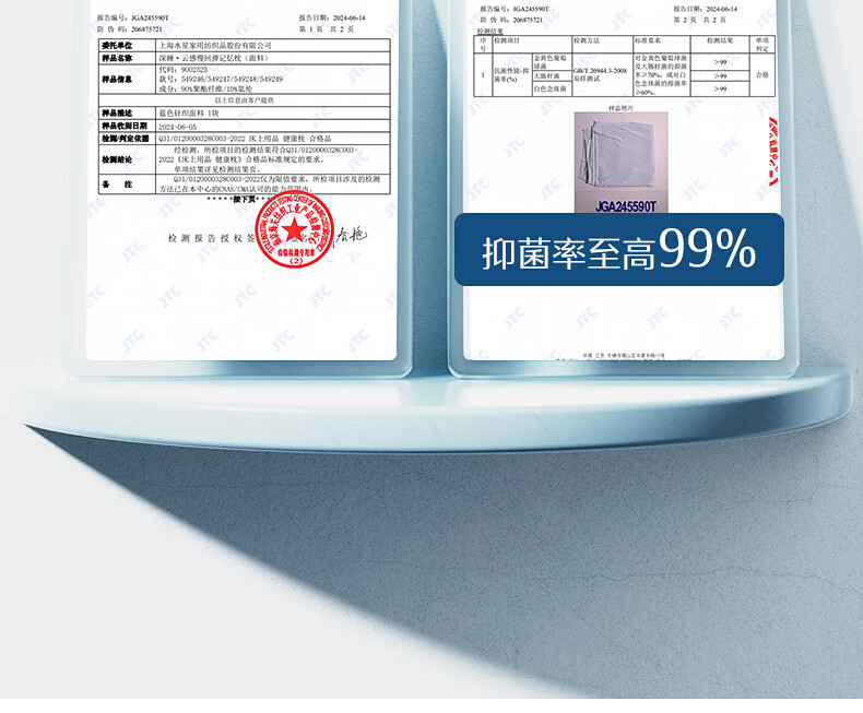 详情-16.jpg