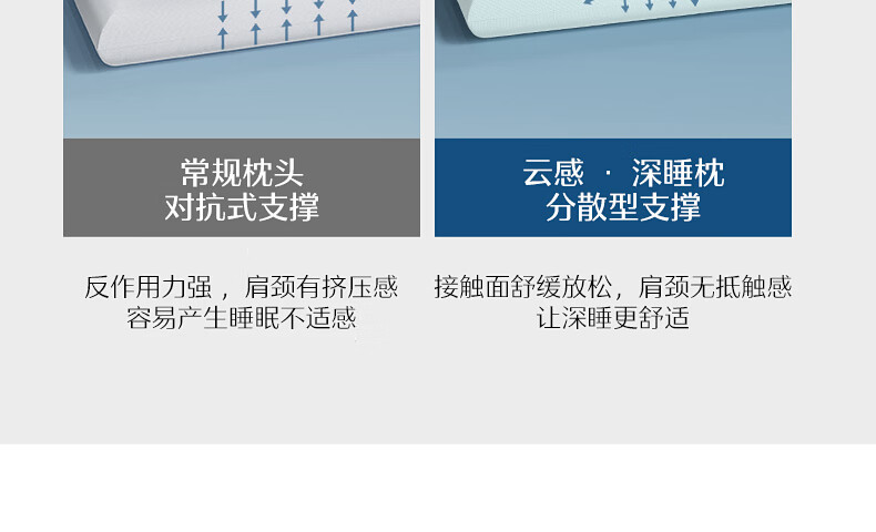详情-14.jpg