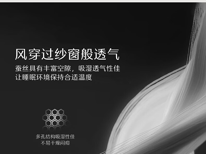 详情-79.jpg