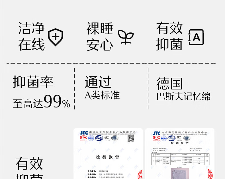 详情-28.jpg