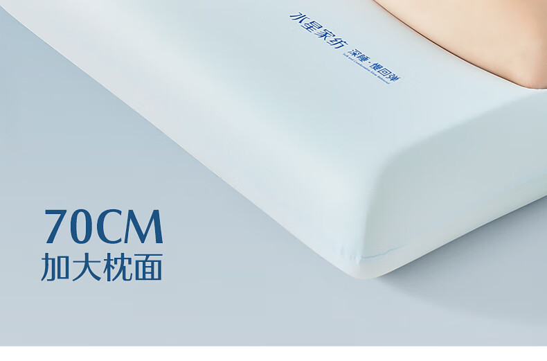 详情-19.jpg