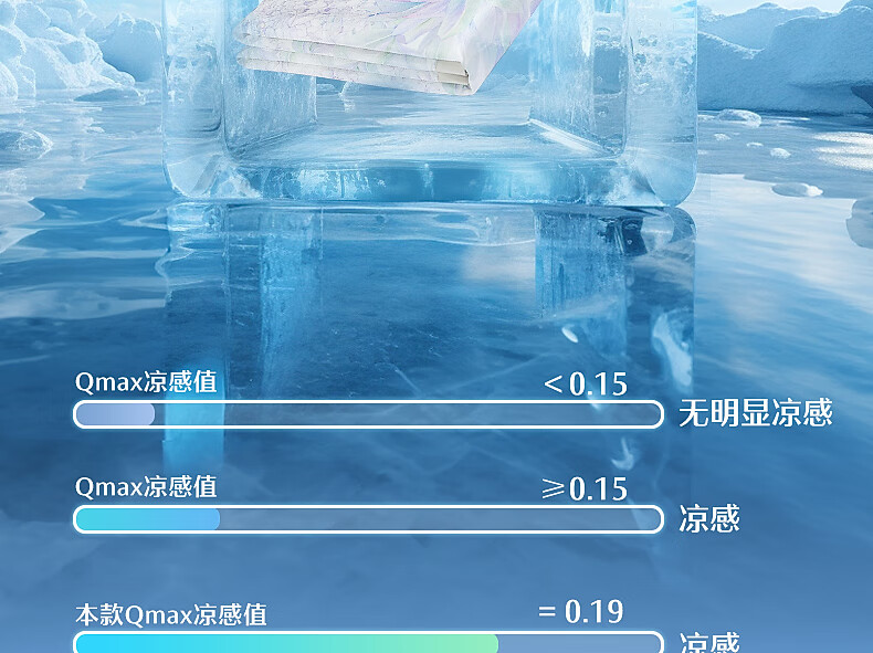 详情-02.jpg