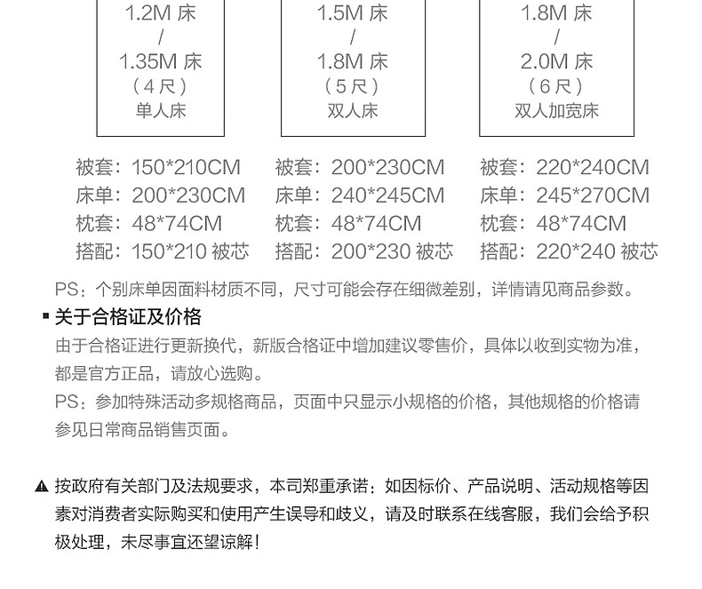 详情-41.jpg