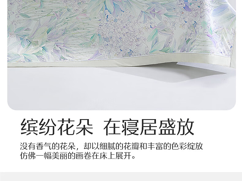 详情-21.jpg