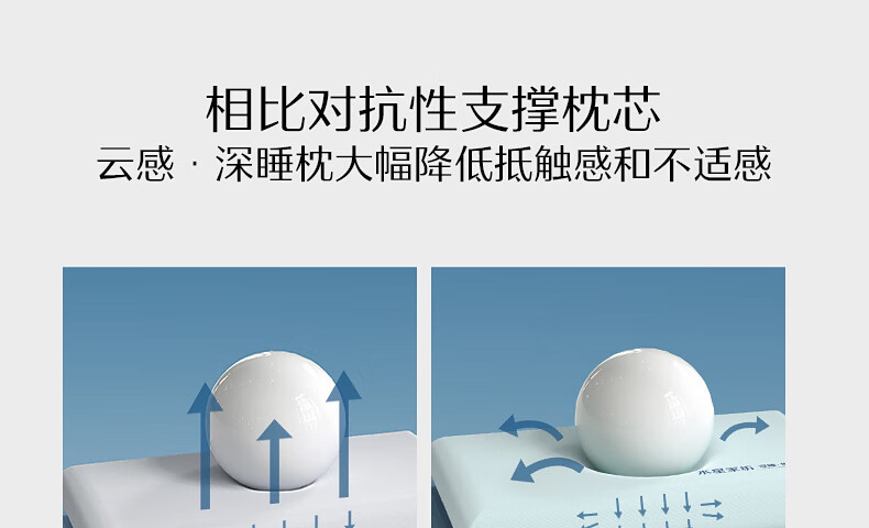 详情-13.jpg